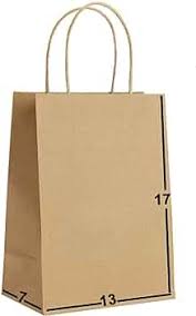 PRIME BAG - Self Adhesive Paper Bags with Twisted Handles - 13x7x17